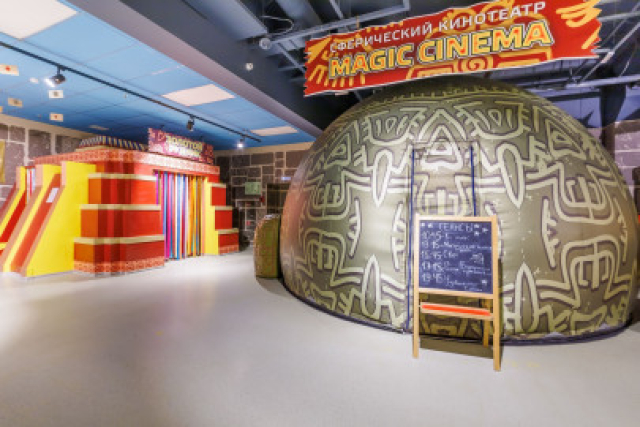 Летний билет в Милю (01.06 - 31.08) в Развлекательный центр «Волшебная миля», Санкт-Петербург – Bilet.spb.ru