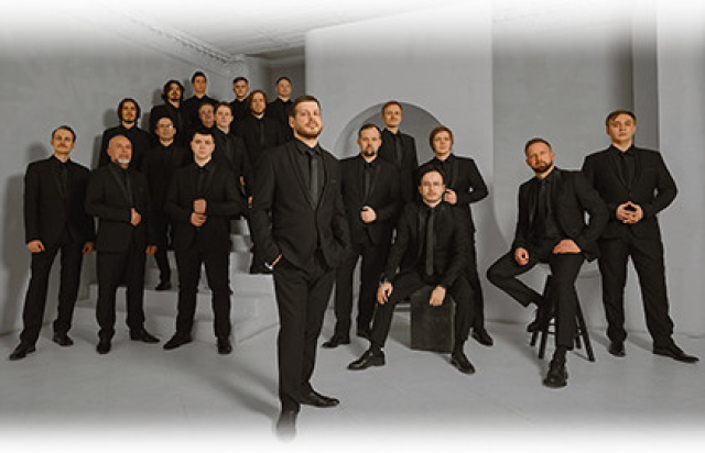 Концерт Архиерейского хора «Аксиос» в ДК Ленсовета, Санкт-Петербург – Bilet.spb.ru