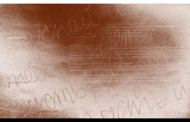 Выставка «Написано по памяти». Медиация в Екатерининское собрание, Санкт-Петербург – Bilet.spb.ru