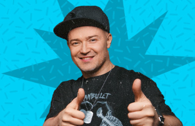 Большой сольный концерт группы «Фактор 2» - Bilet.spb.ru