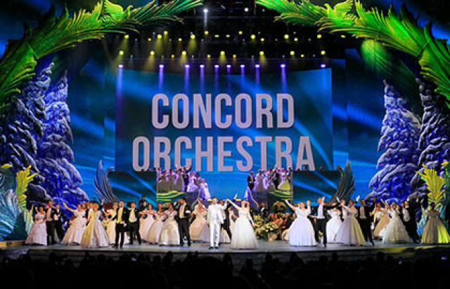 2026.12.16 Пушкин ДМ Царскосельский Белоснежный бал Иоганна Штрауса. CONCORD ORCHESTRA в Дом молодежи «Царскосельский», Санкт-Петербург – Bilet.spb.ru