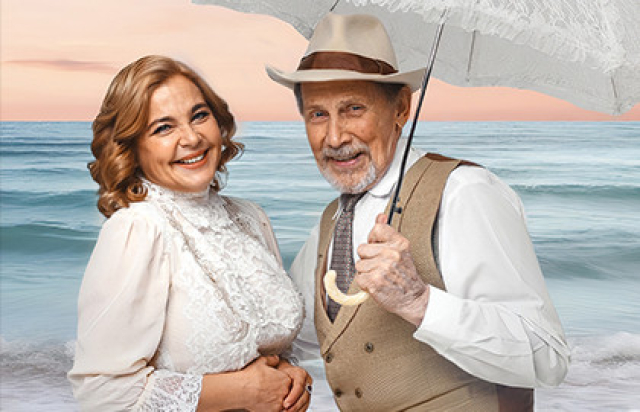 Спектакль «Он, Она и Чехов» - 